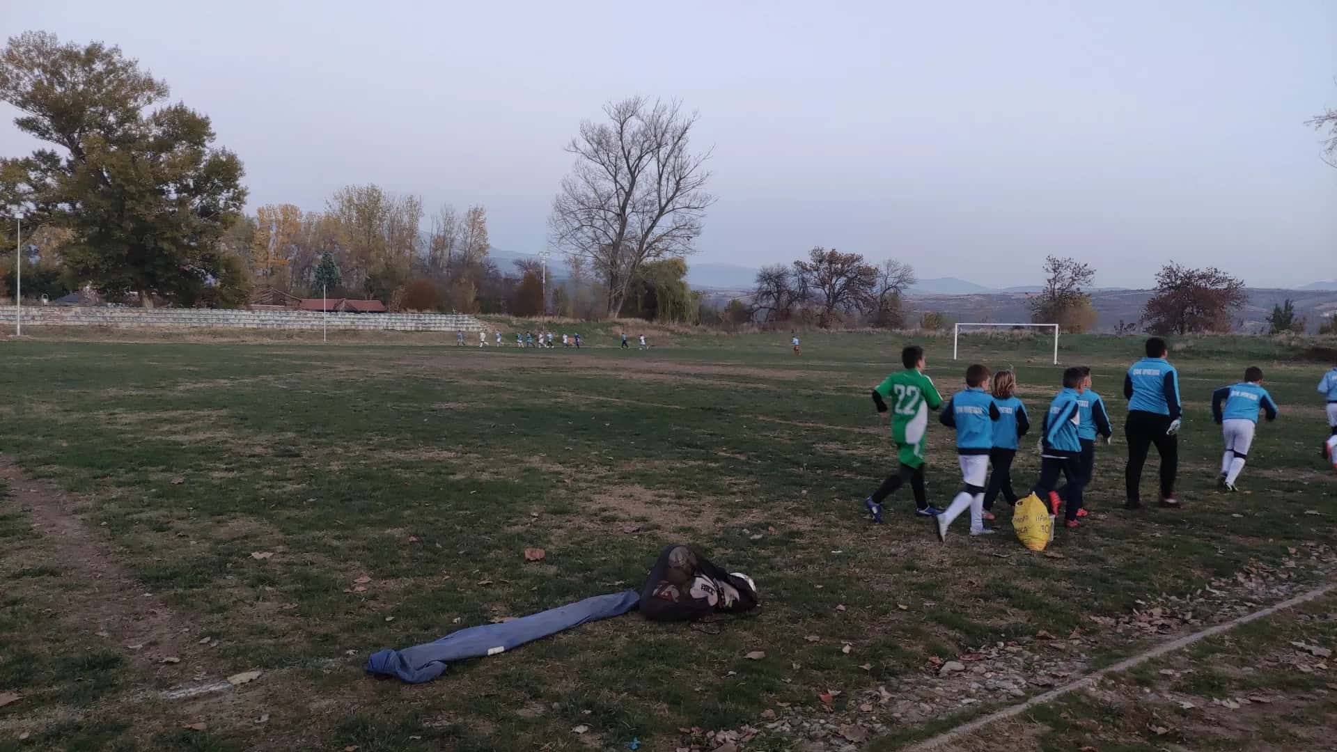 Kocherinovo Stadium