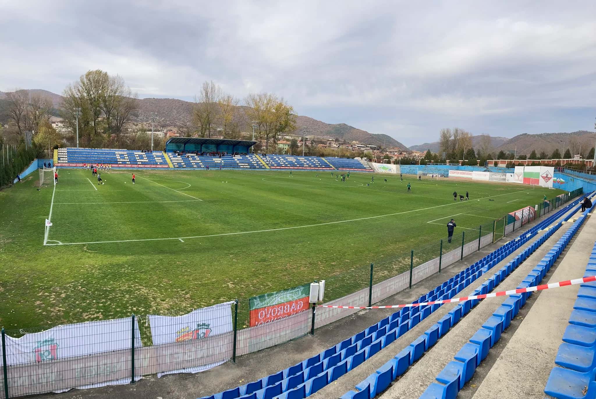 "Struma" Stadium