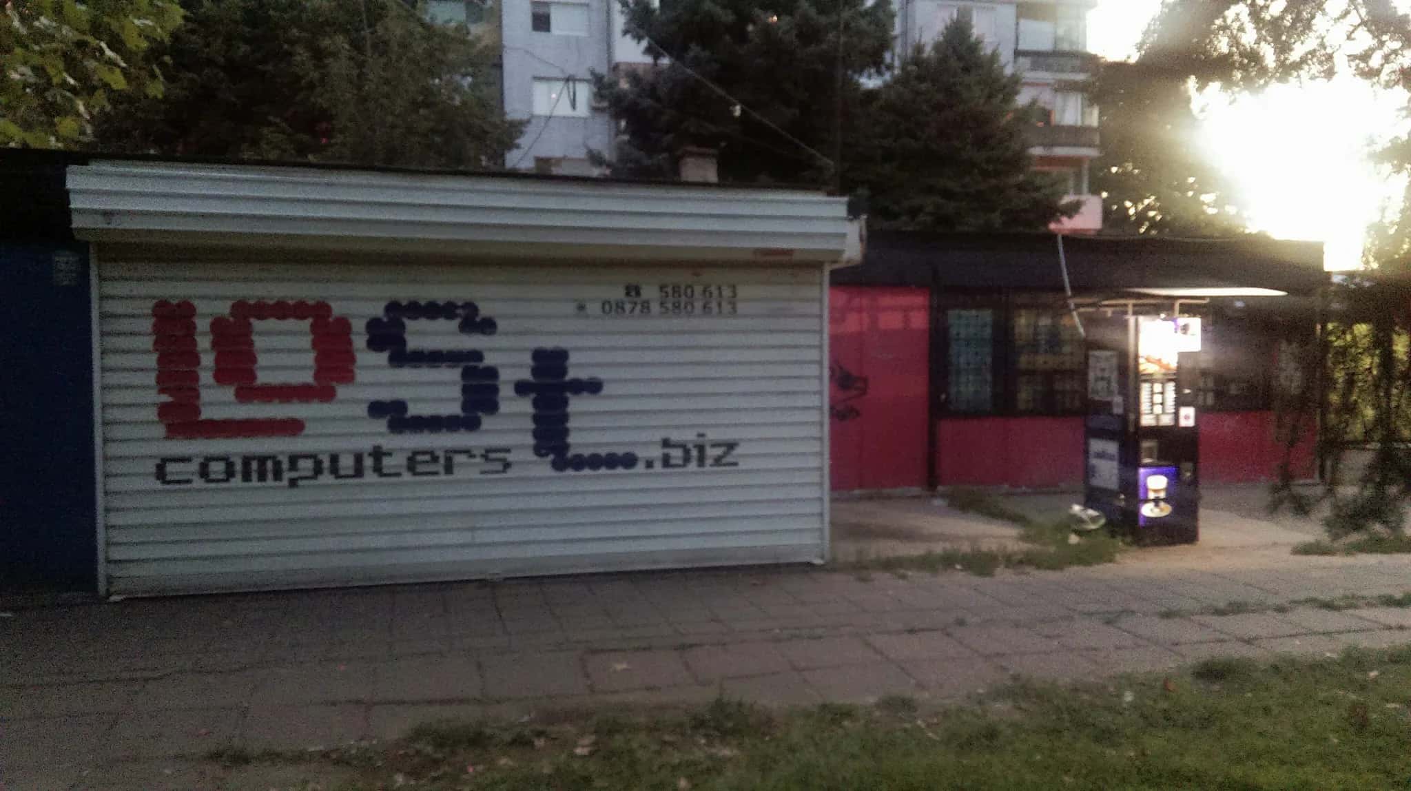 Lost Computers