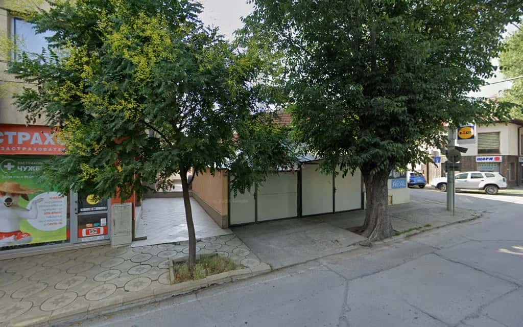 Тикоми България ООД