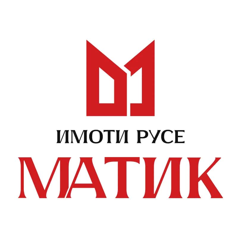 Имоти Русе Матик