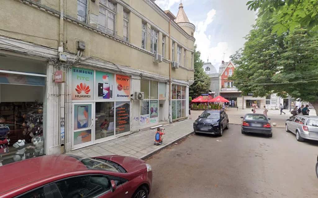 Makler.bg - Недвижими Имоти, Маклер ЕООД