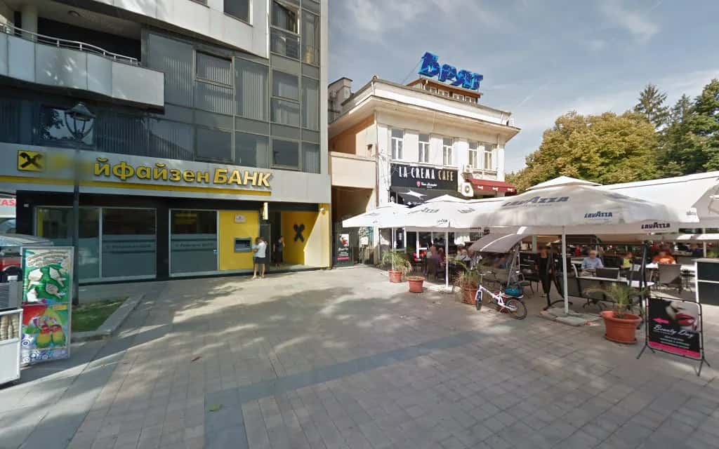 ИМОТИ МИЛКОВИ