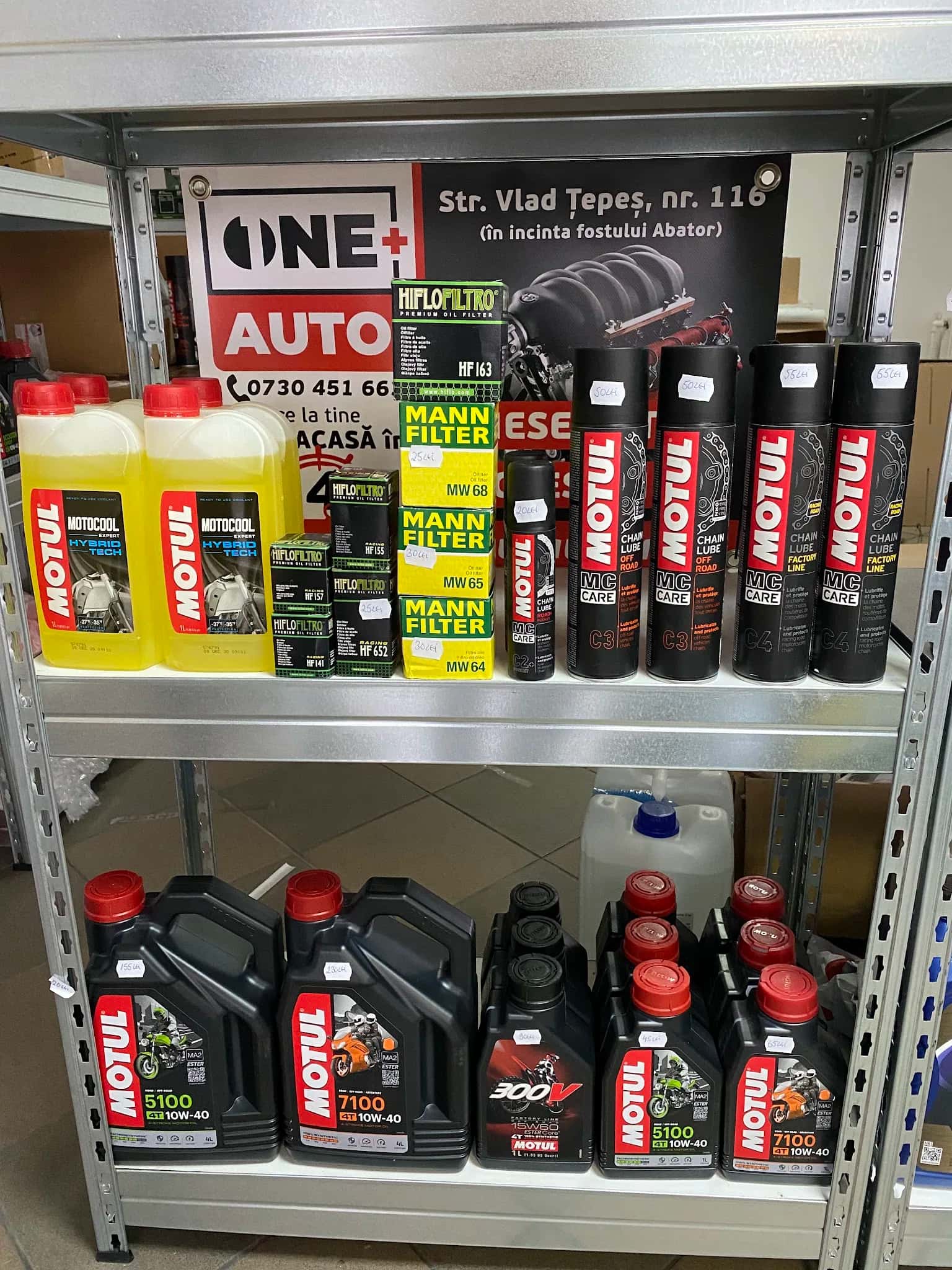 One Plus Auto