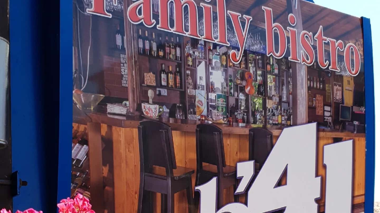Bistro B'41/Ресторант/Restaurant