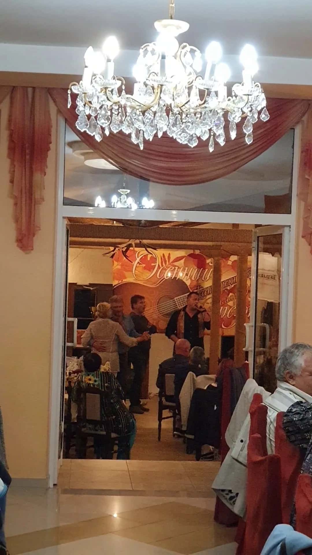 Ресторант "Милев"(Маями)