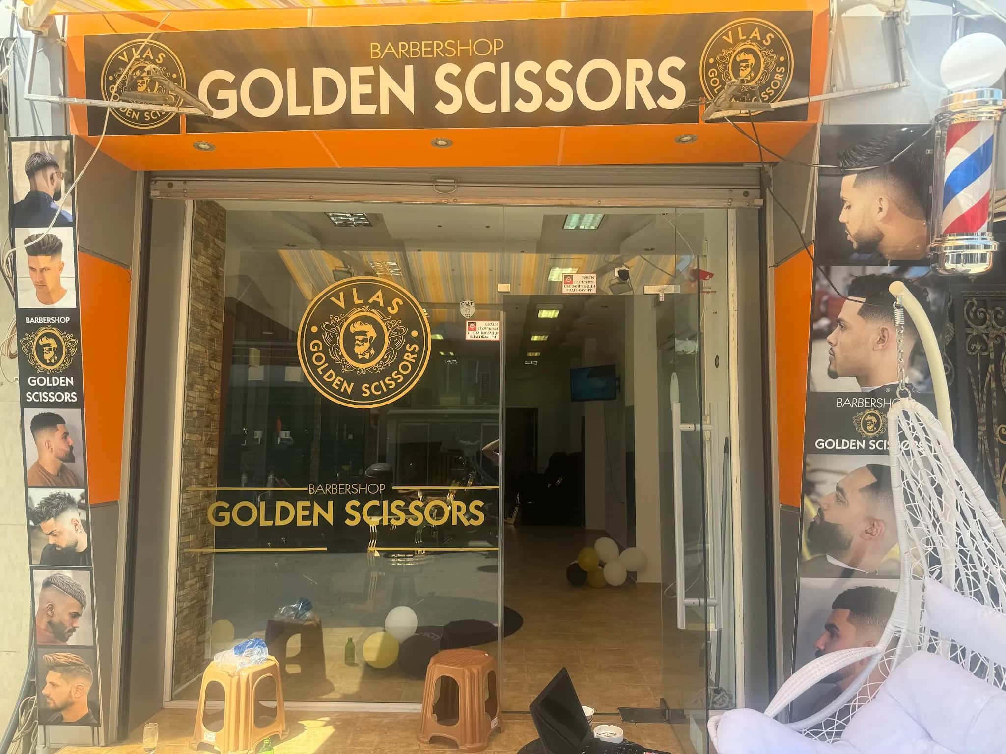 Golden scissors vlas barbershop