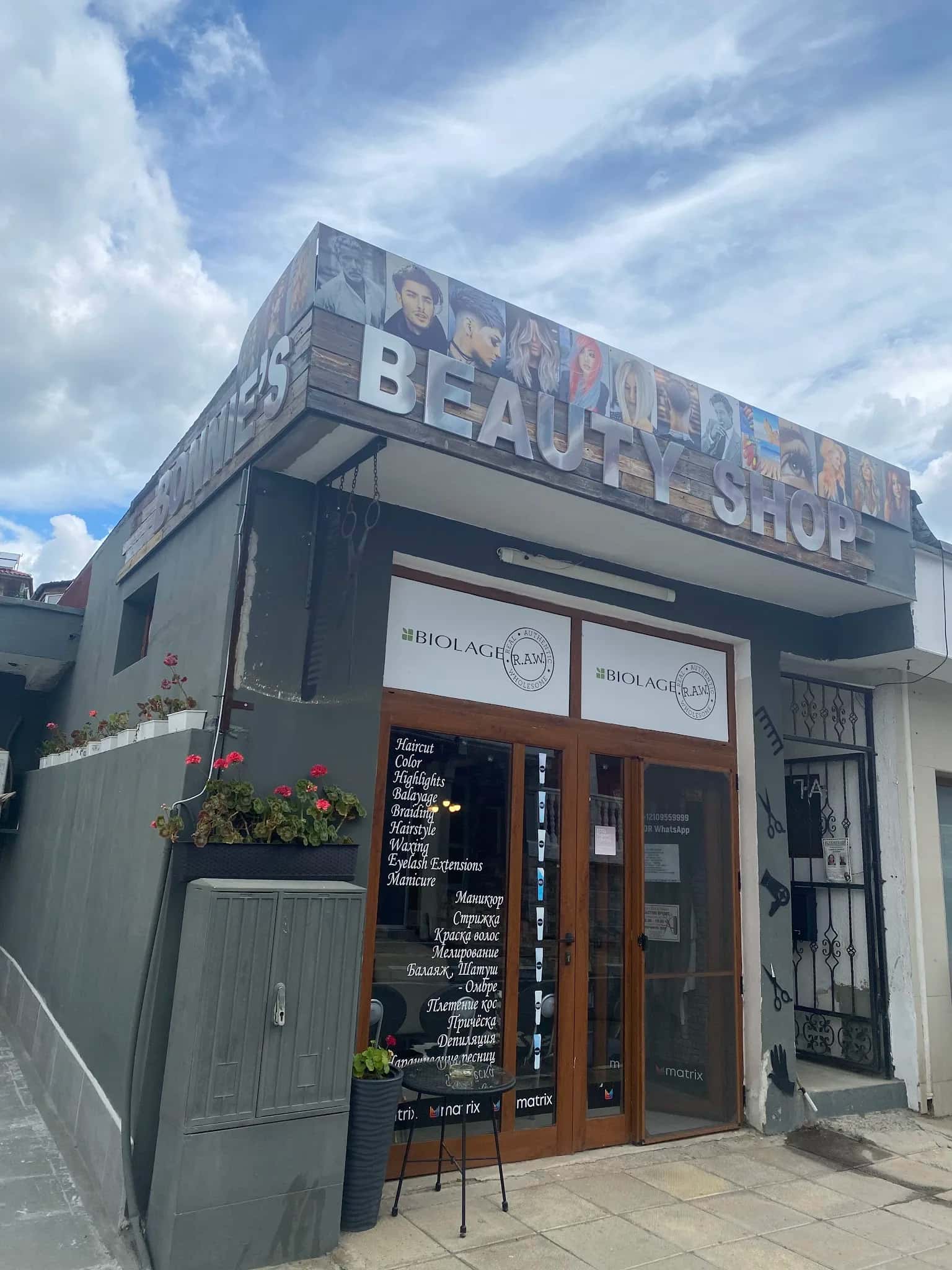 BONNIE'S BEAUTY SHOP - Beauty salon