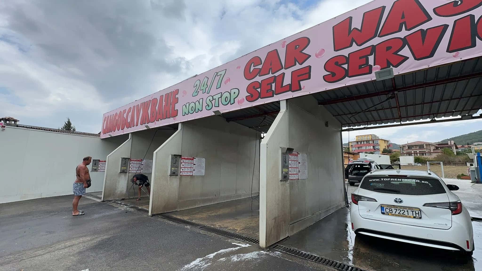 Car wash self-service
