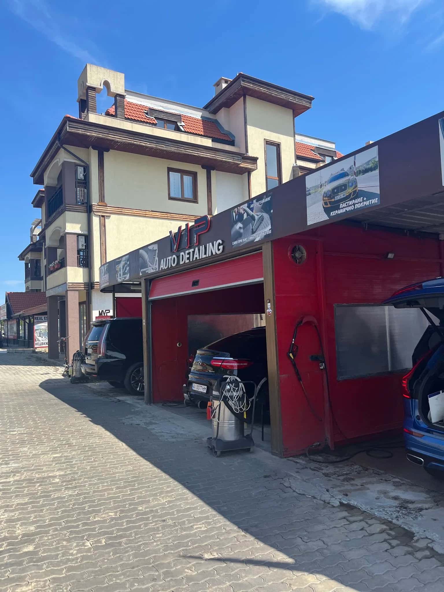 Carwash "Bubbles"