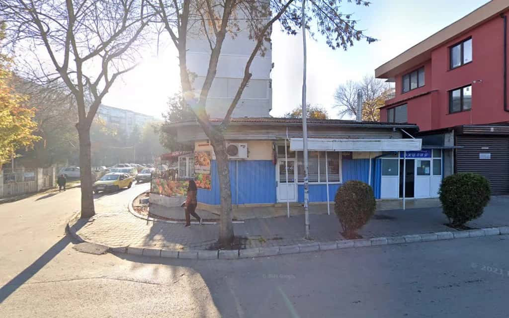 София Комерс Заложни Къщи АД