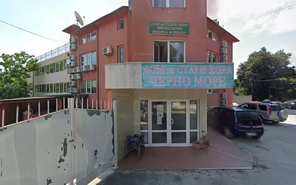 „Фламинго“