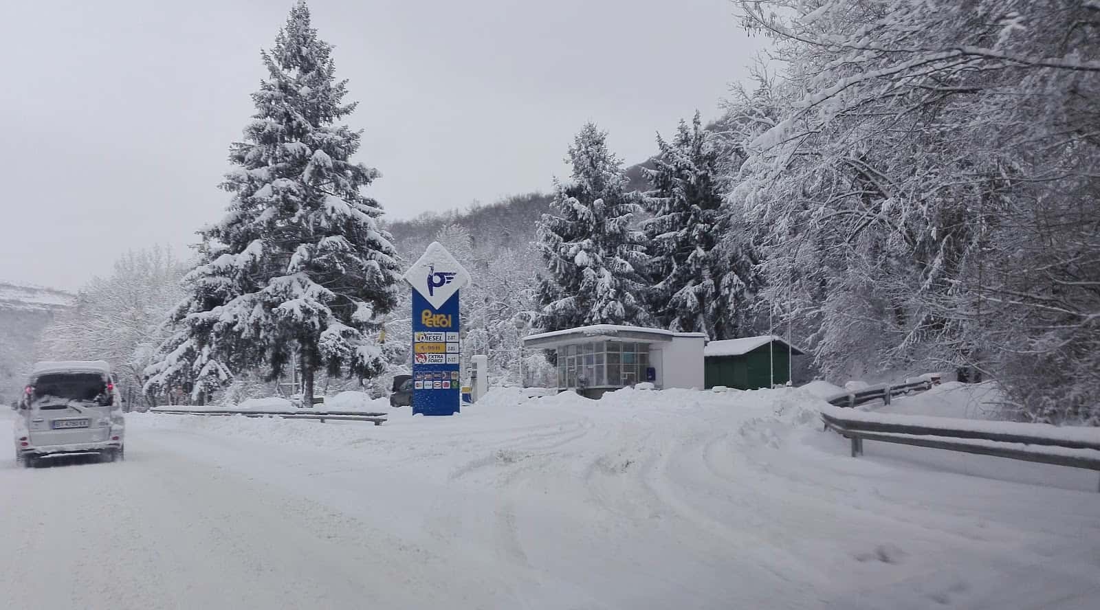 Картала