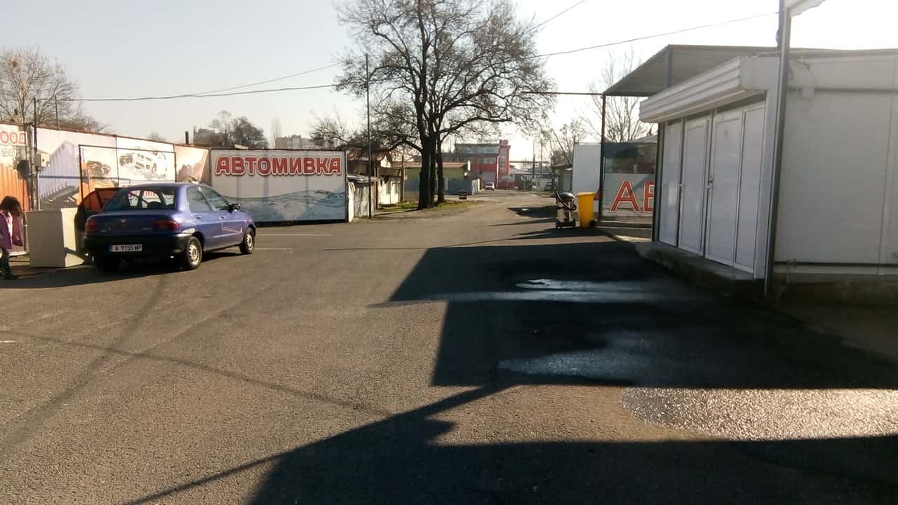 Автомивка Усмивка