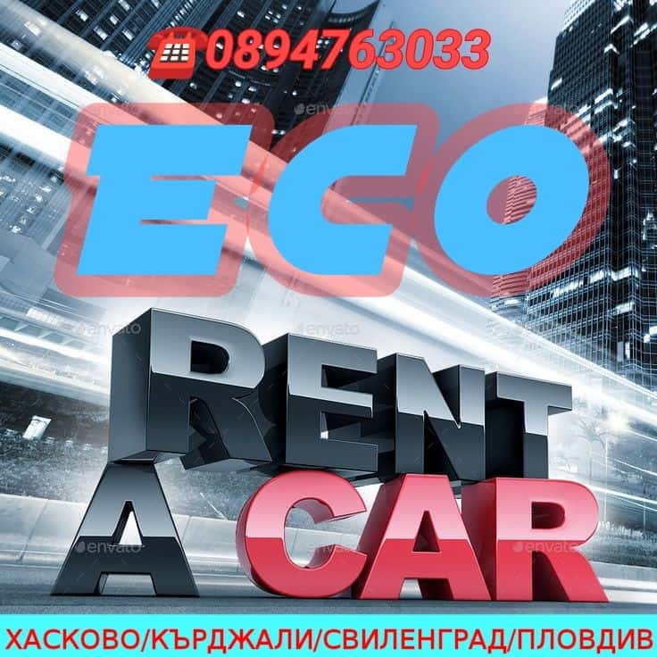 Eco rent a car Plovdiv