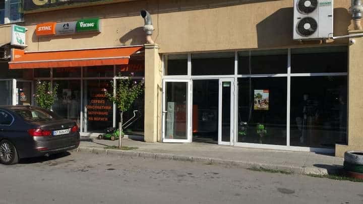 ГРАНД-2003-Магазин И Сервиз STIHL, VIKING, SEGWAY, GARDENA