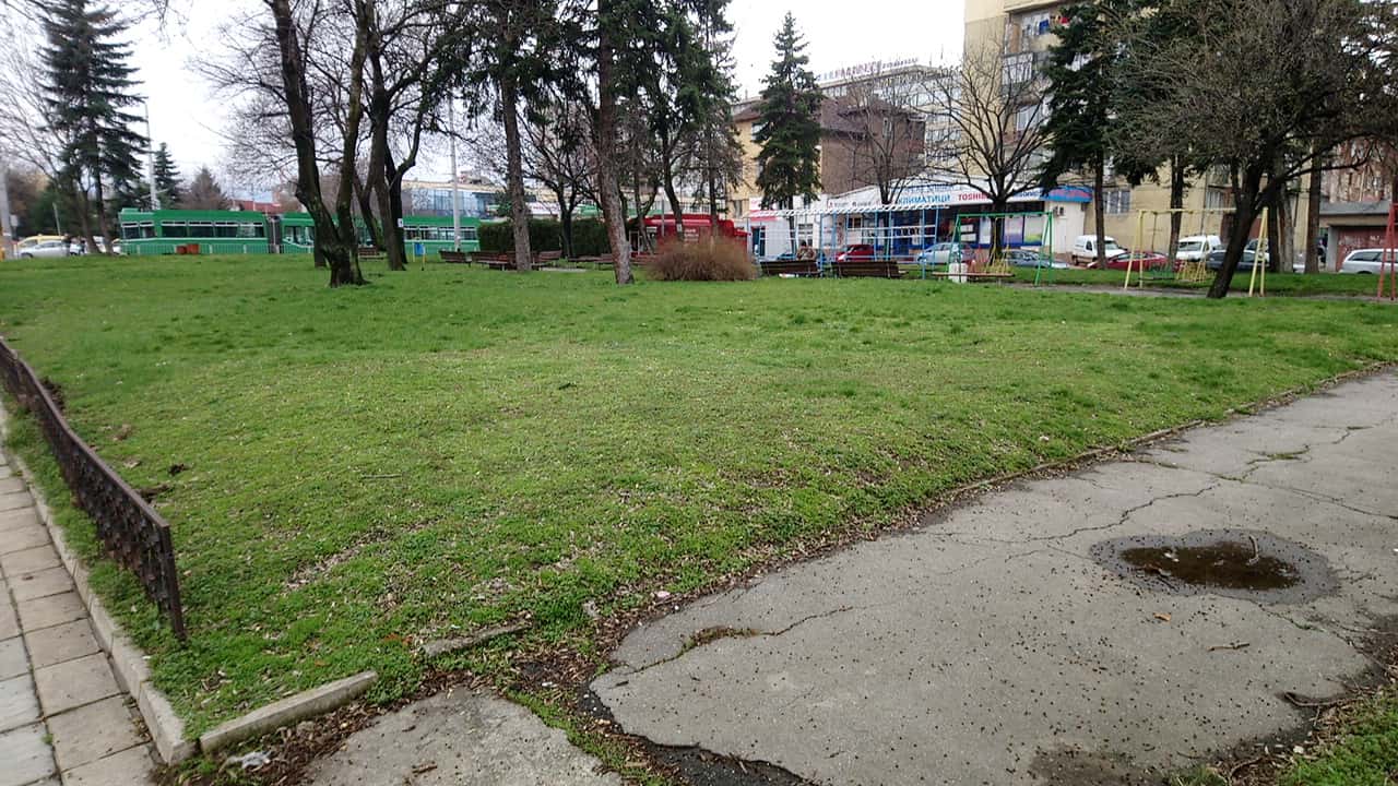 Парк „Европа“