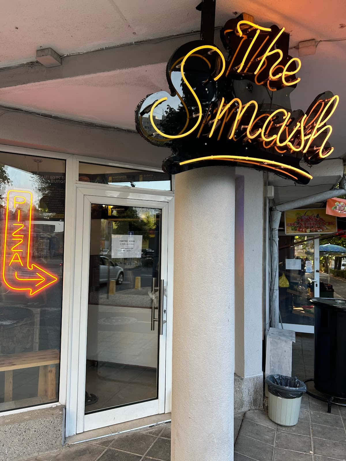 Mio Pizza