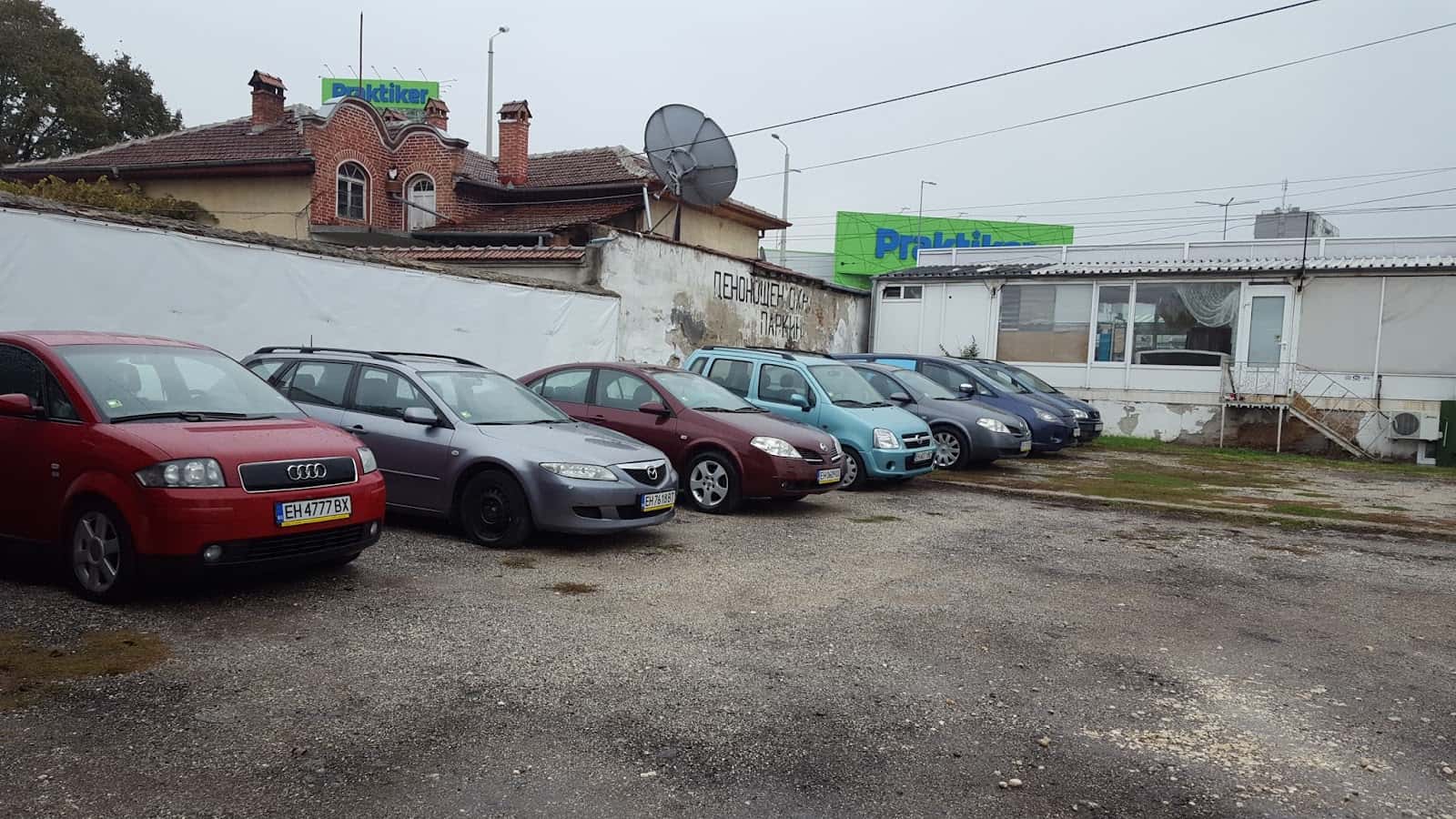 RENT AND GO - Автомобили и велосипеди под наем гр. Велико Търново