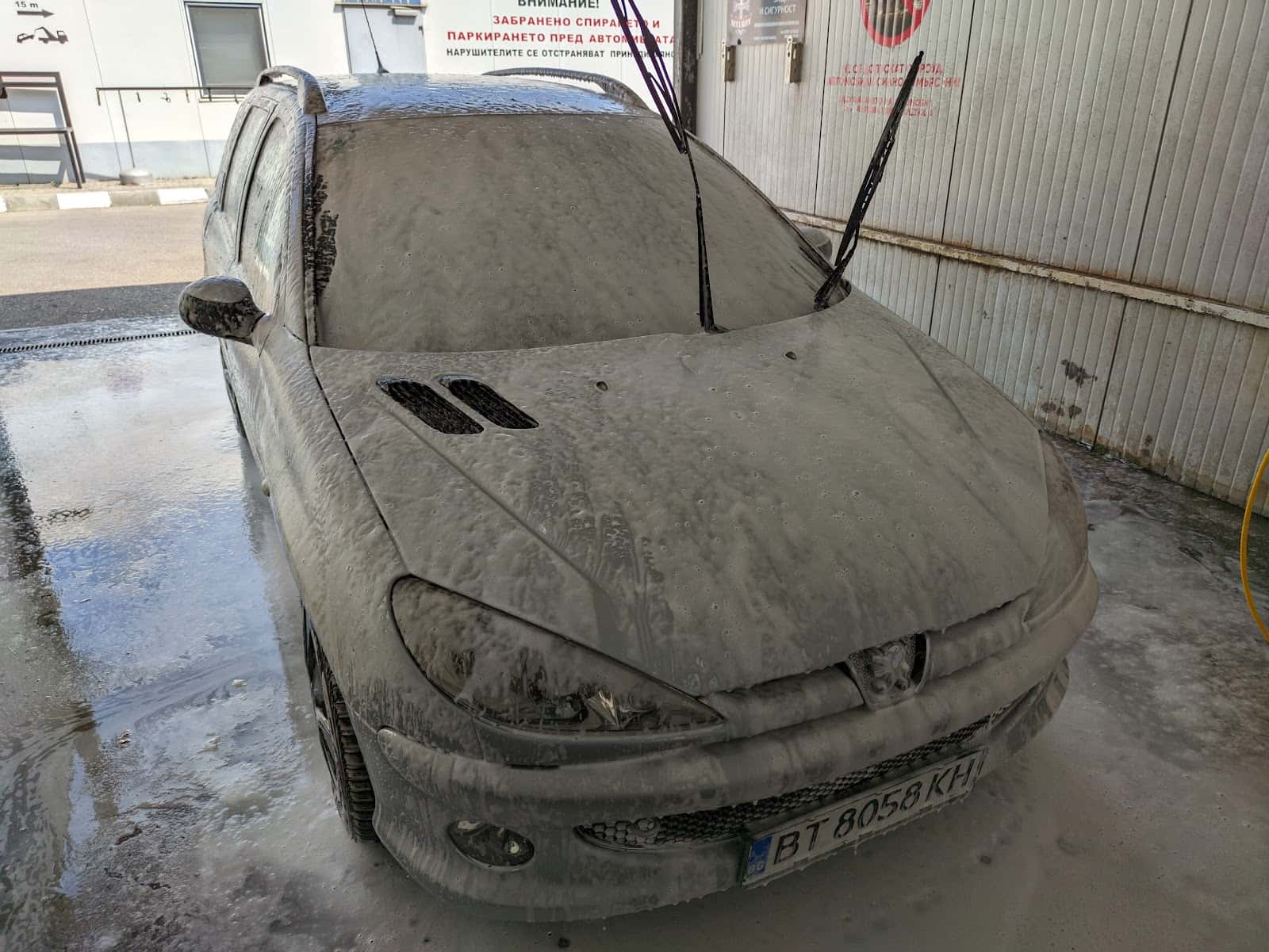 Престиж петрол