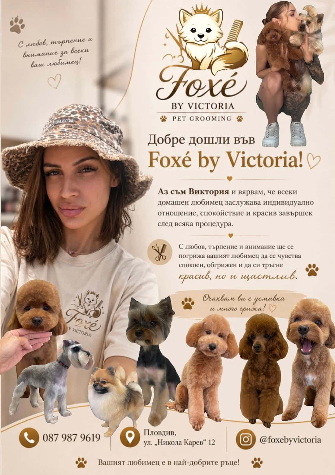 Foxe by Victoria Pet Grooming