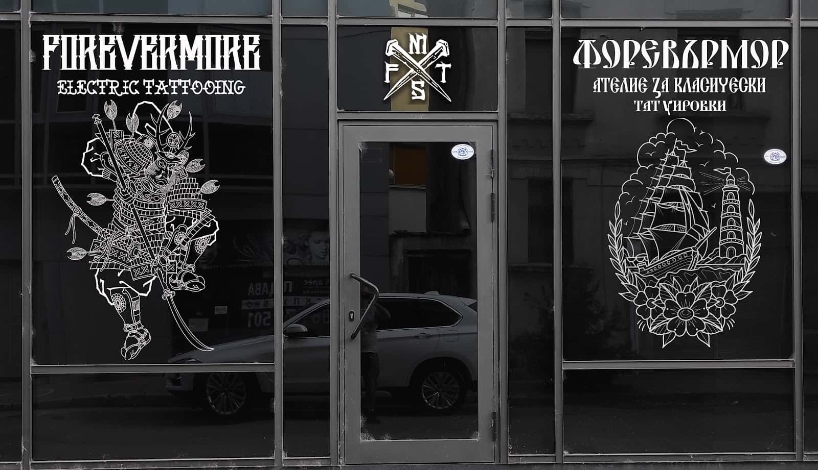 FOREVERMORE TATTOO SHOP PLOVDIV