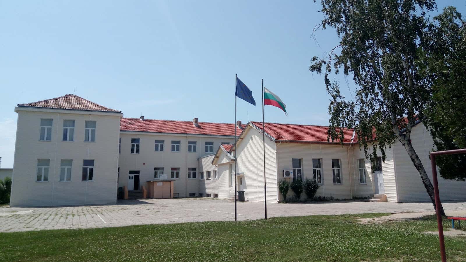 Основно училище „Климент Охридски“