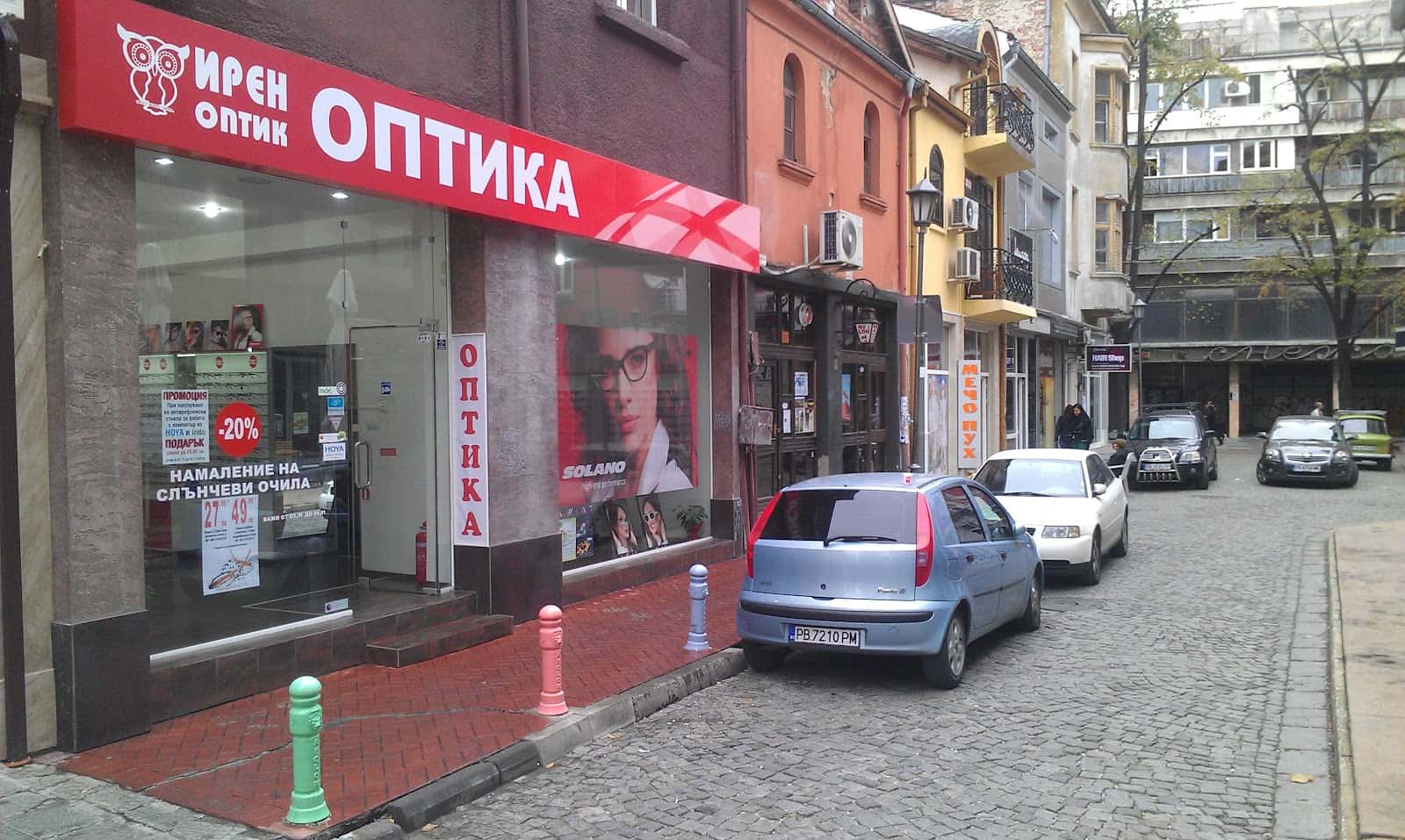 ИРЕН ОПТИК