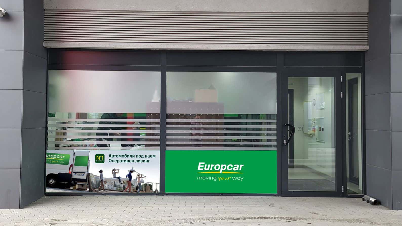 EUROPCAR BULGARIA