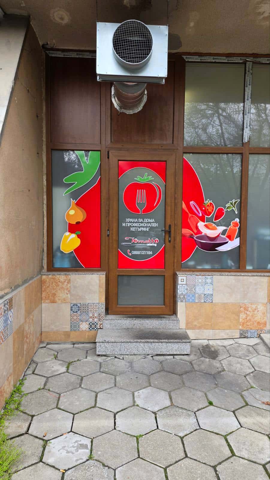 Tomatto catering