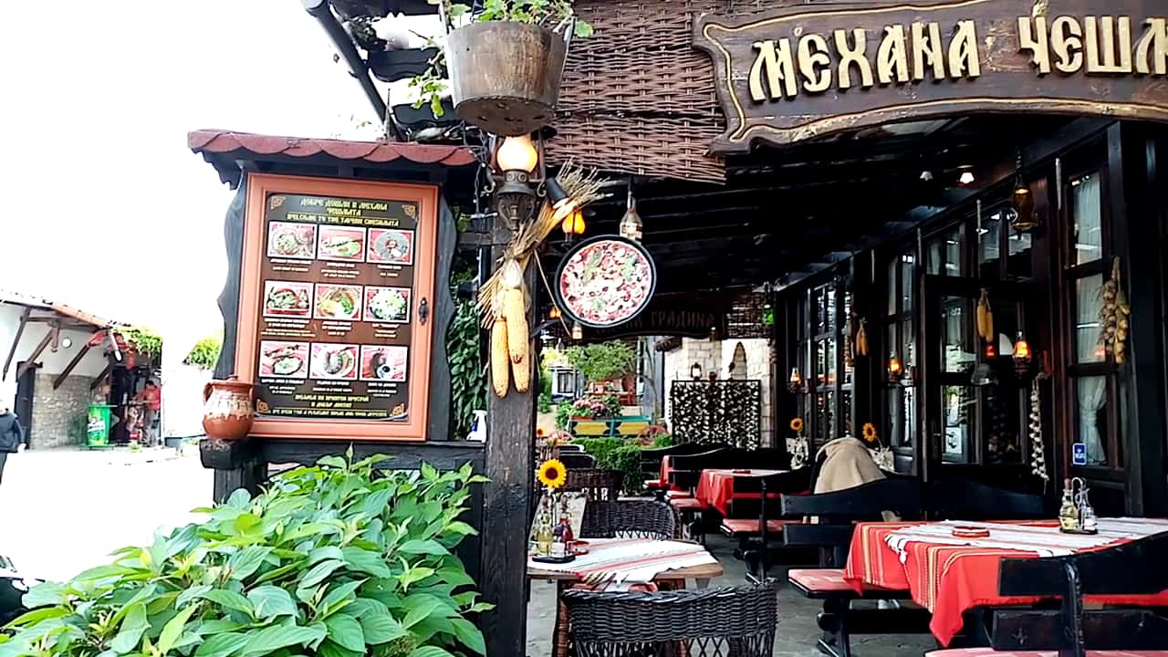 Чешмата
