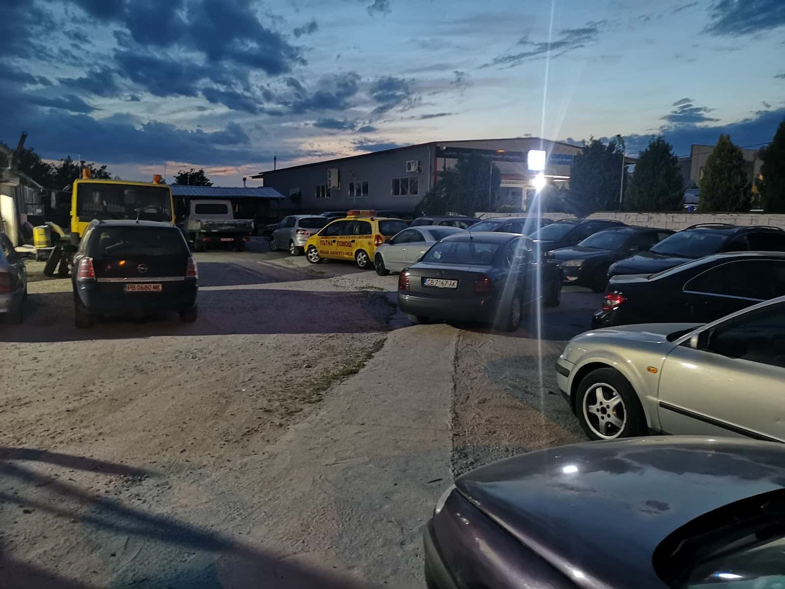 Пътна помощ Пловдив/Денонощен автосервиз Пловдив