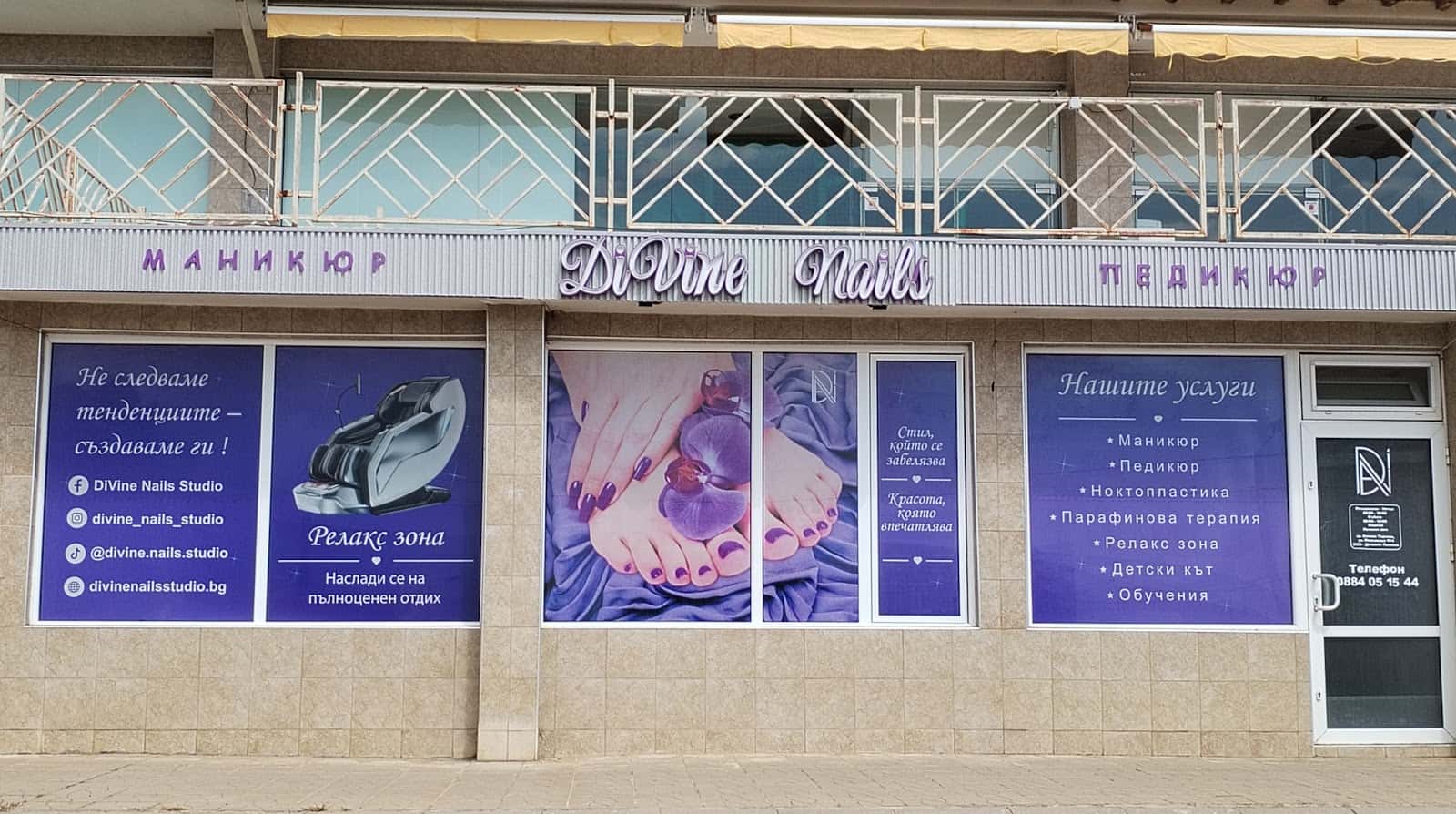 DiVine Nails Studio