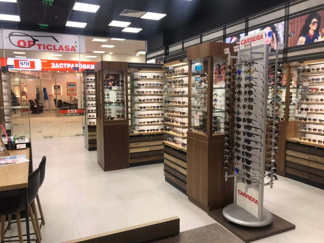 Opticlasa - Plovdiv Plaza Mall