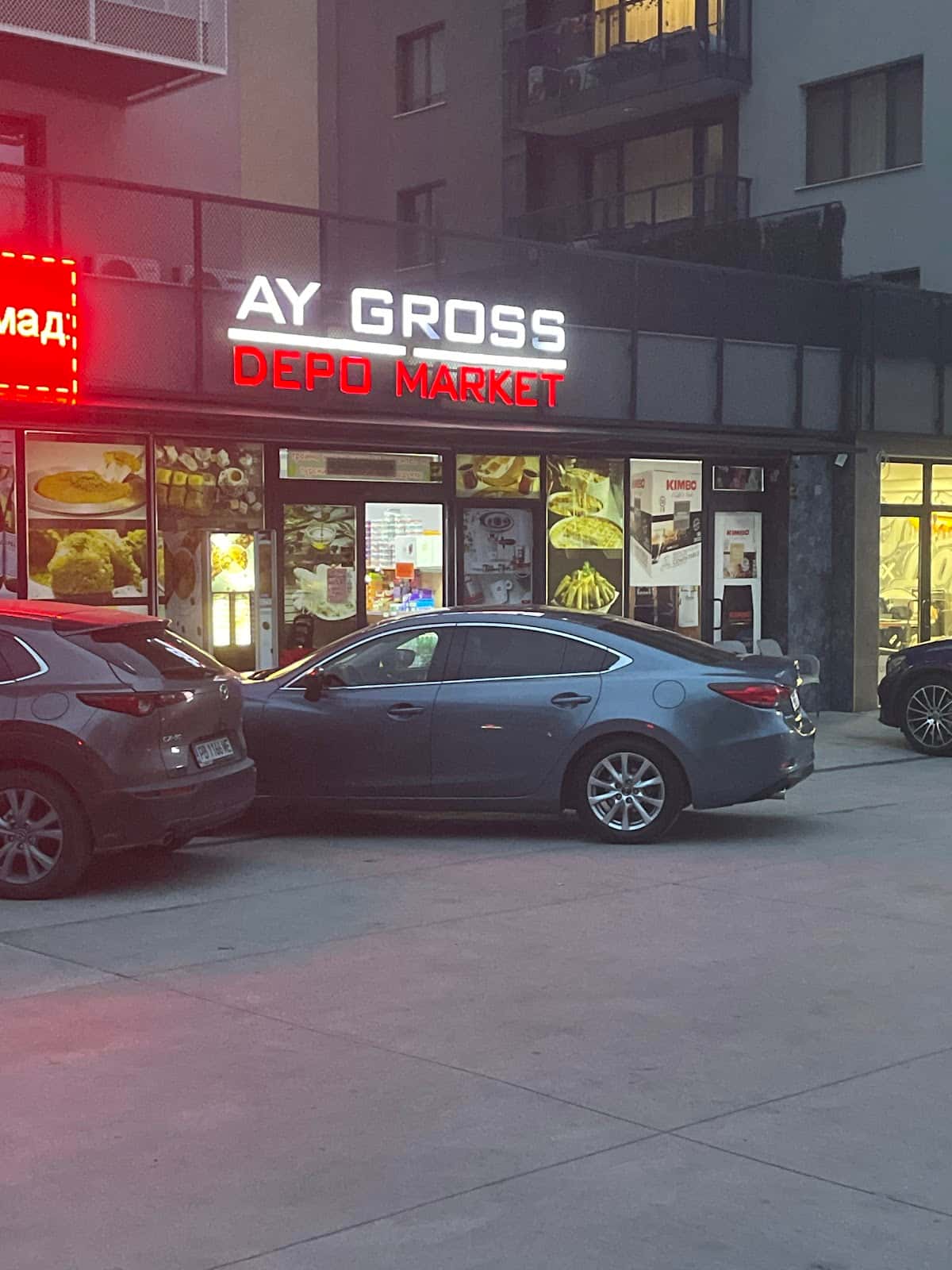 AY GROSS Depo market