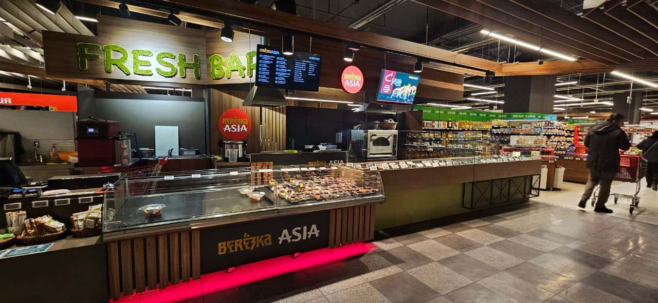 Berezka Asia