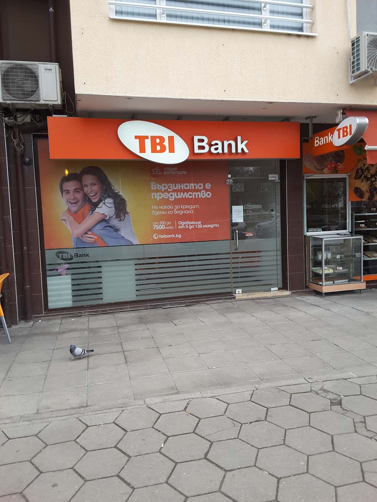 ТиБиАй банк