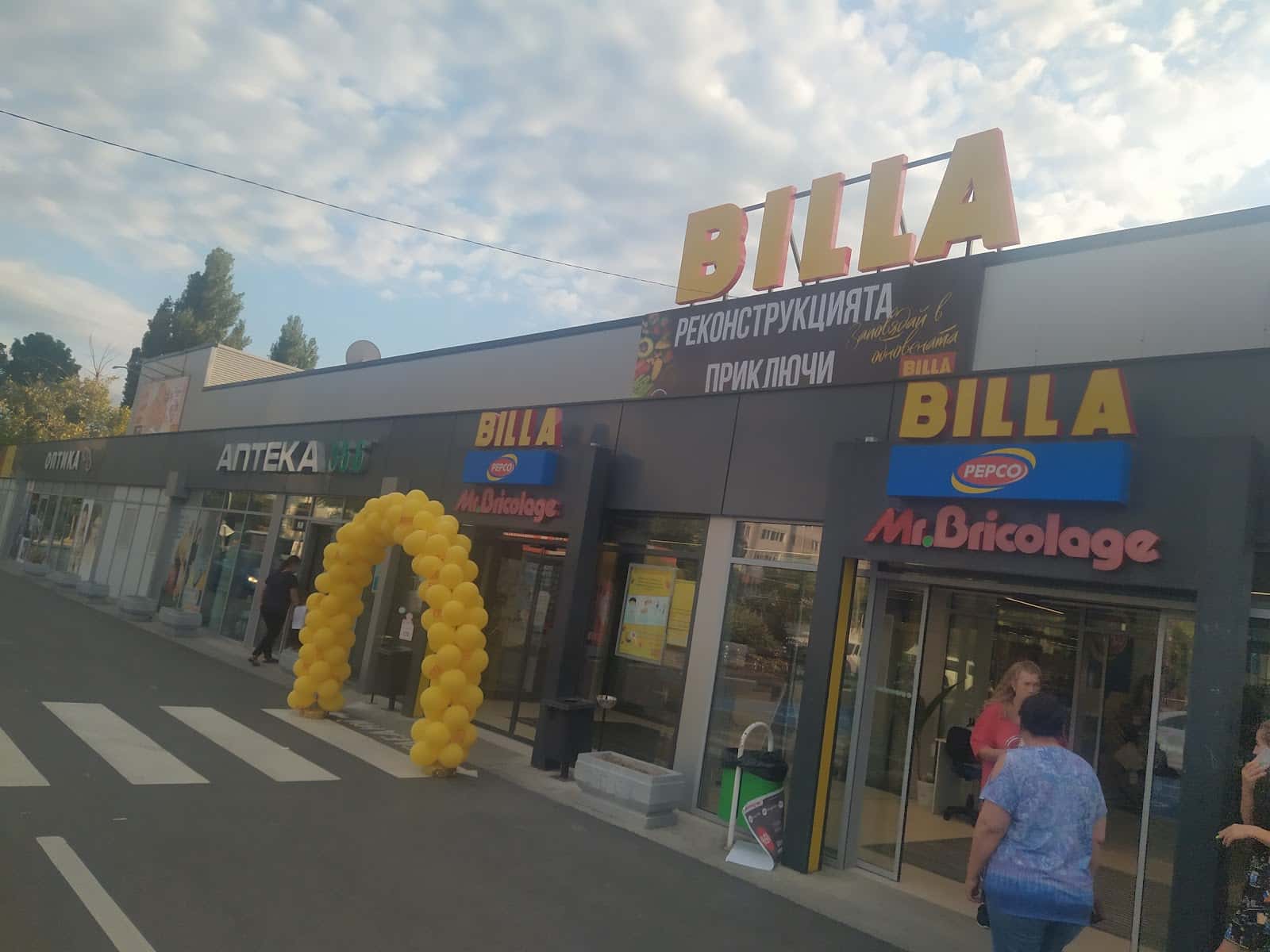 BILLA