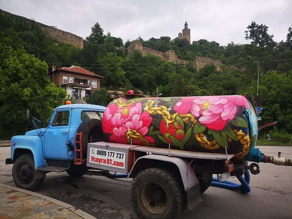 УслугиВТ