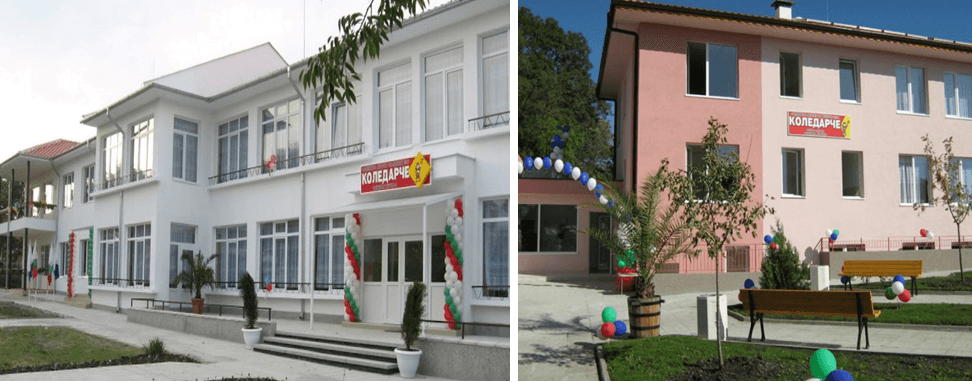 Детска Градина Коледарче