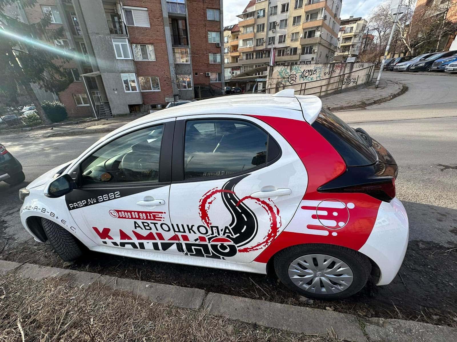 Автошкола Камино