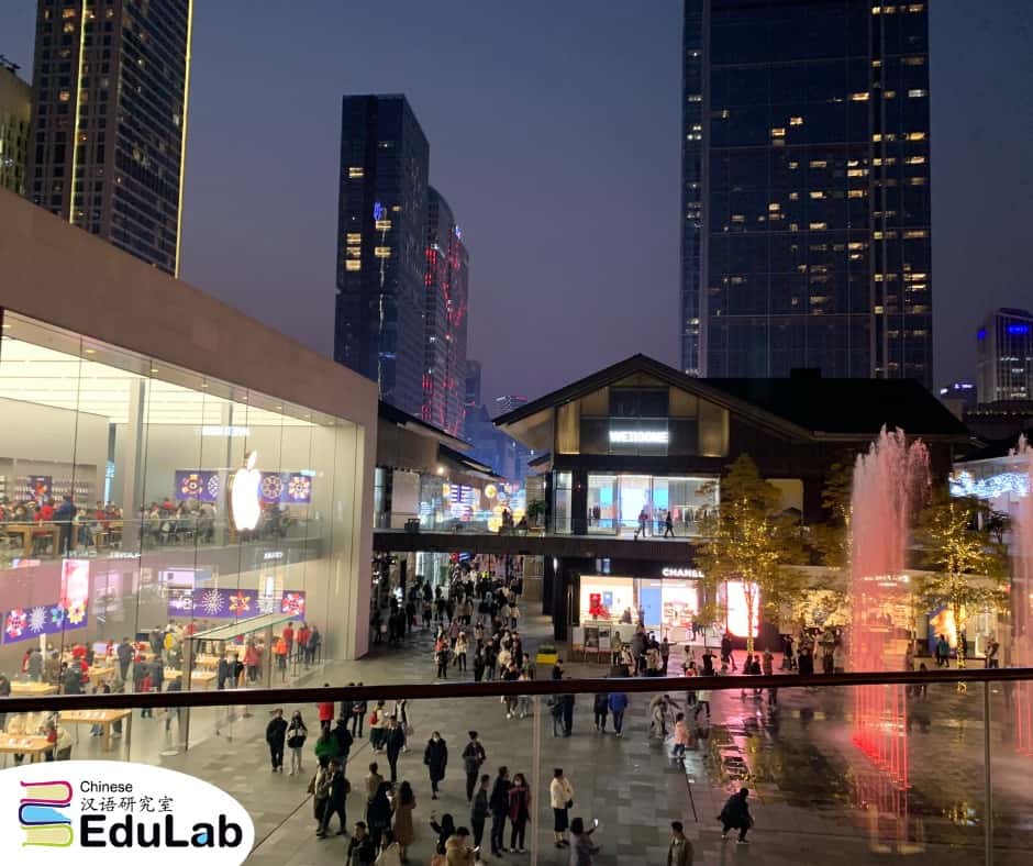 EduLab - английски, китайски, корейски и японски език. Образователни програми в Китай и Япония