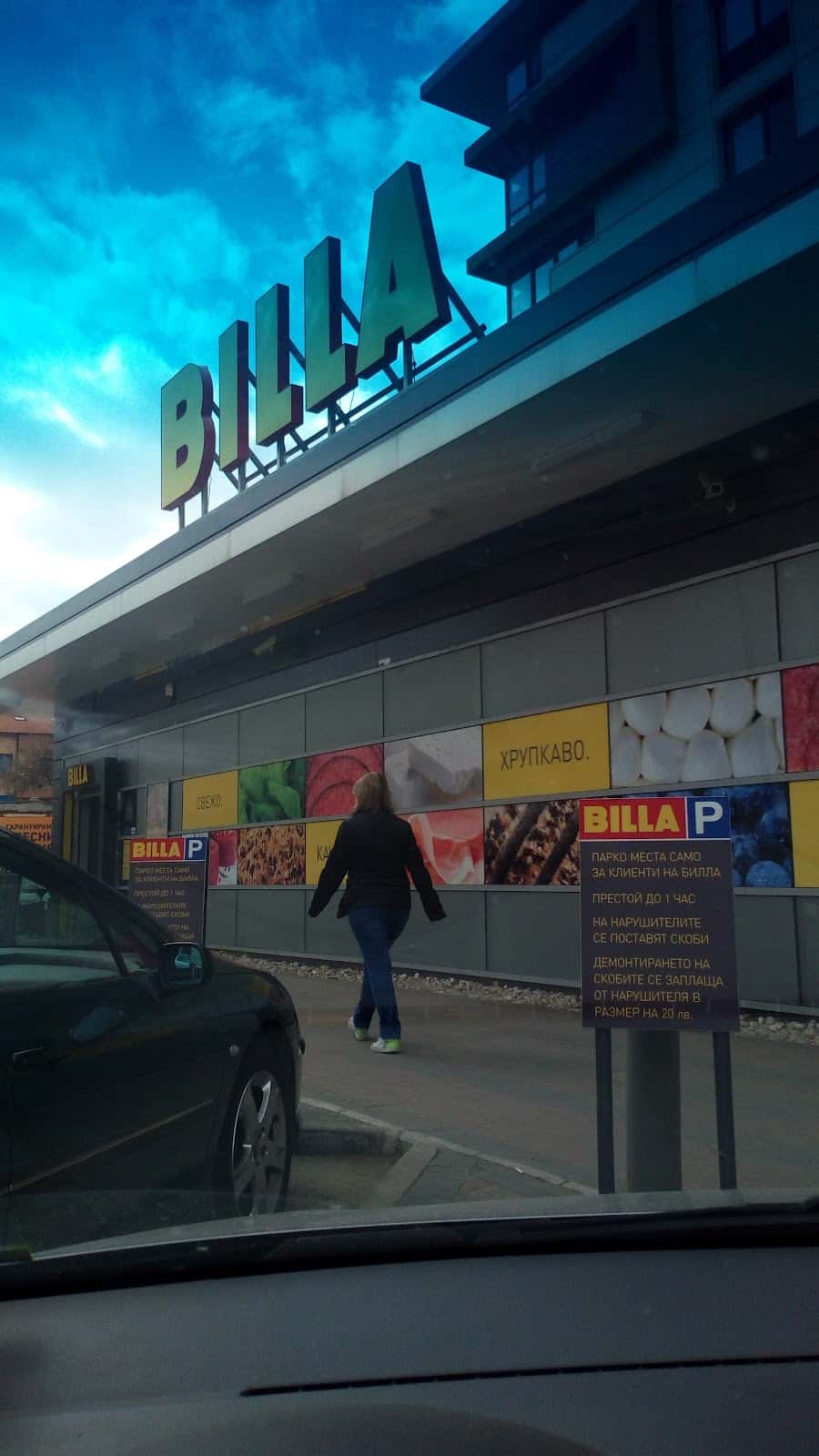 BILLA