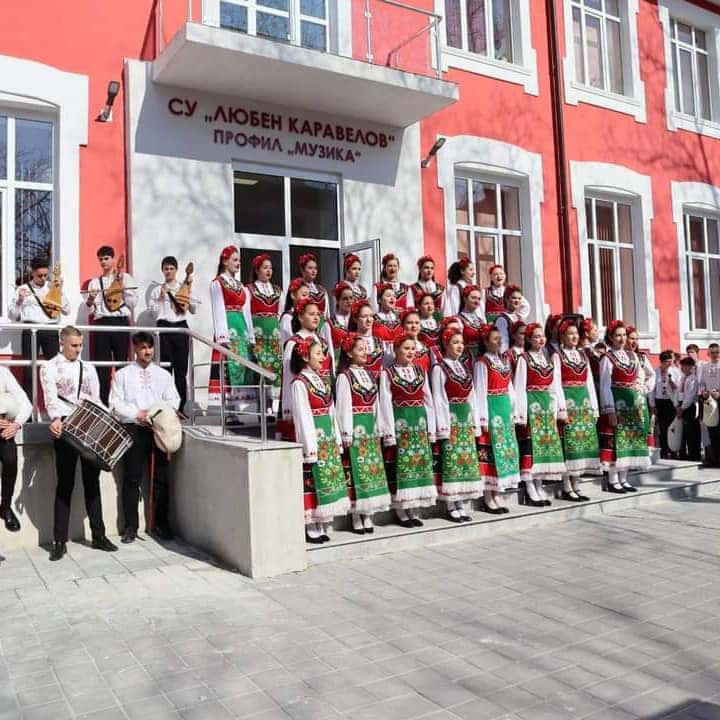 СУ "Любен Каравелов", град Пловдив - Музикален корпус