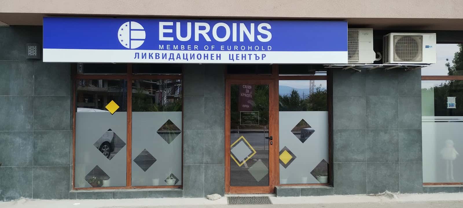 ЗД ЕВРОИНС АД център за завеждане на щети