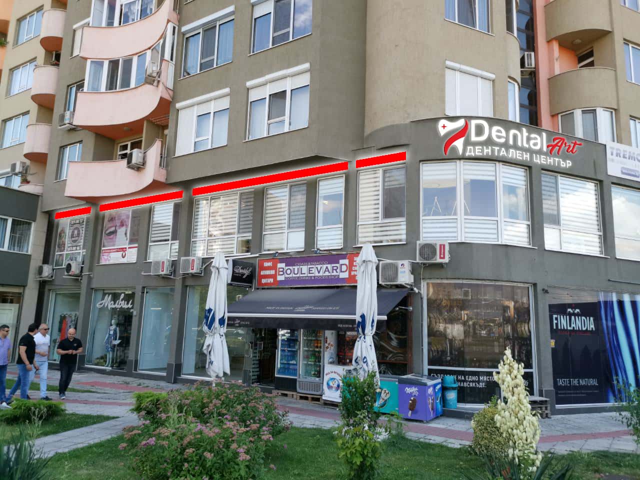 Dental Art стоматологични кабинети