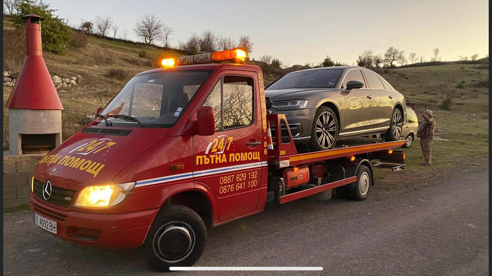 Пътна Помощ Кърджали 24/7 Road Assistance