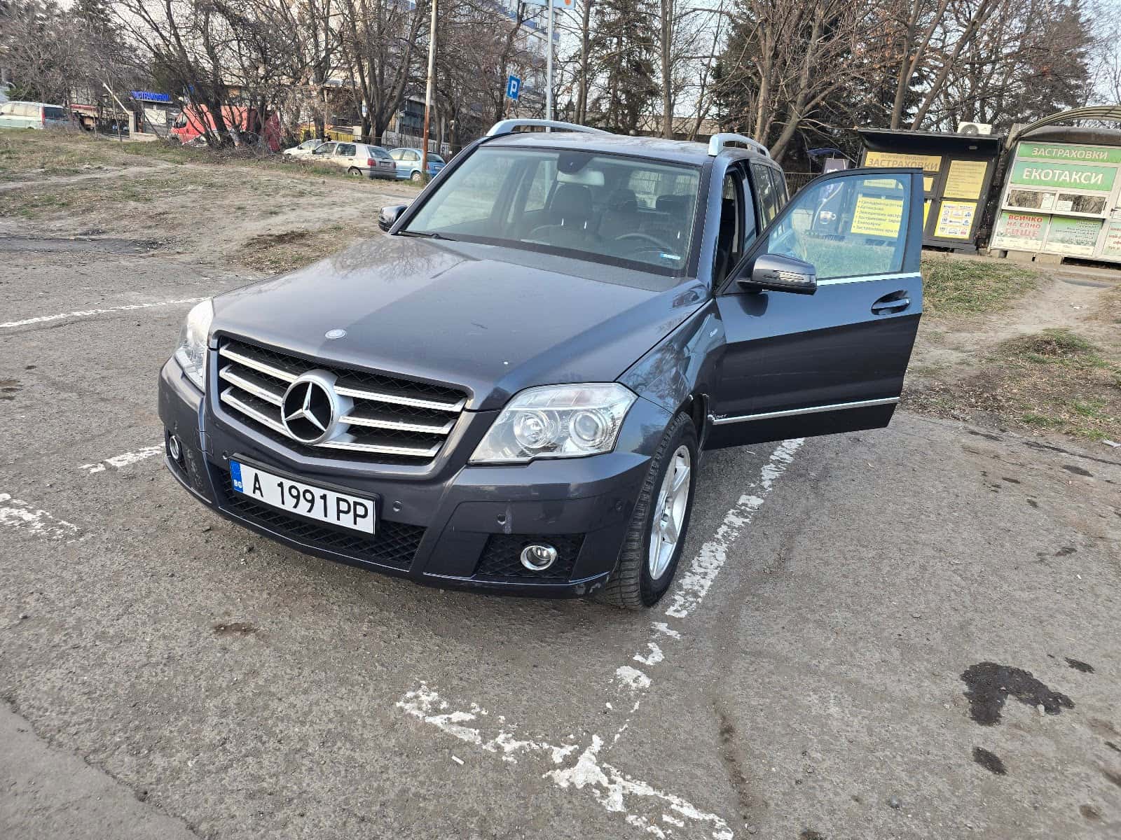Gfrent a car
