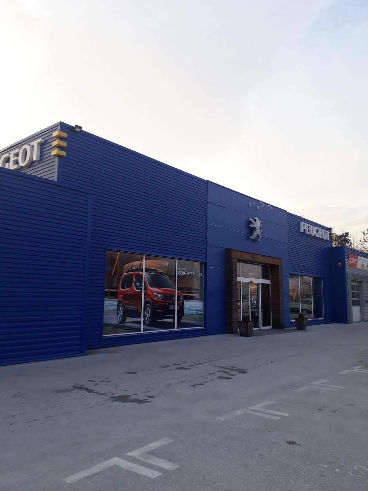 PEUGEOT SFA RETAIL PLOVDIV
