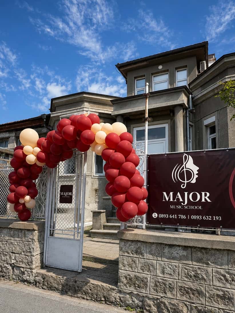 Major Music School